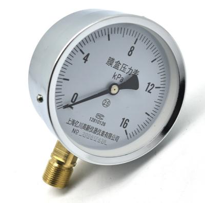 China Boiler System Stainless Steel Capsule Pressure Gauge 0-2.5-10-16-40-60 Vacuum Negative Pressure Instrument for sale