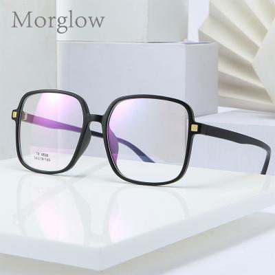 China 2020 New Fashion Sunglasses Manufacturer Fashion Eyeglasses Frame Eyewear Tr90 Optical Frames For Men for sale