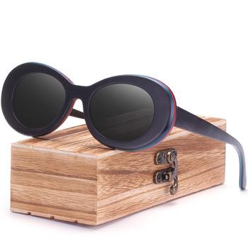 China Fashion Sunglasses 2019 Morglow Custom Logo Polarized Oval Wooden Sunglasses for sale