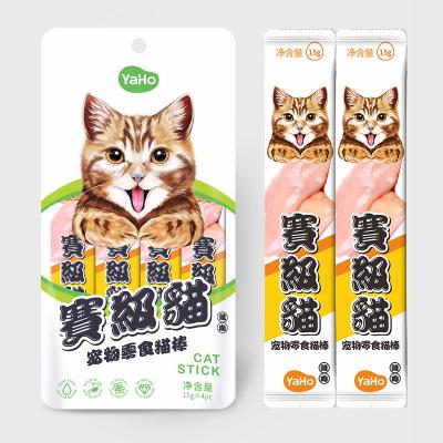 China Sustainable Cat Liquid Meat Stick Cat Food Pet Food Supply Factory Wet Cat Snacks for sale