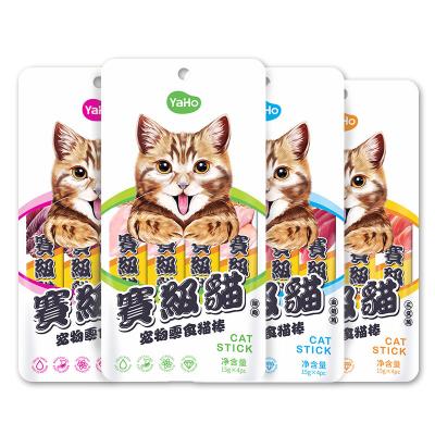 China Viable Cat Snack Wet Food from Rich Protein Factory Supply Cat for sale