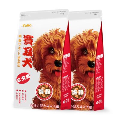 China New Fomulation Dry Grain Free Dog Food Viable Nutritional Forsmall Adult Dogs for sale