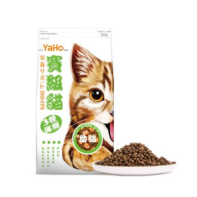 China Viable Dog Label and Cat Dry Food Private Grain Free Cat Food for sale