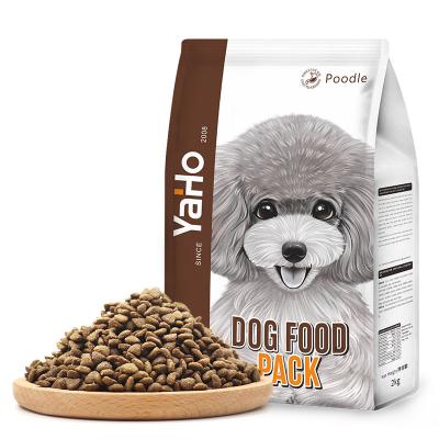 China Sustainable Quality Dry Dog Food Factory Provides Pet Products for sale