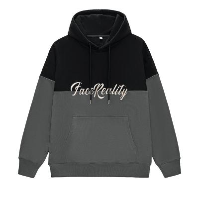 China Anti-Wrinkle Newcomer Copy Your Design Pullover Cotton Sweatshirt Oversized Hoodie for sale