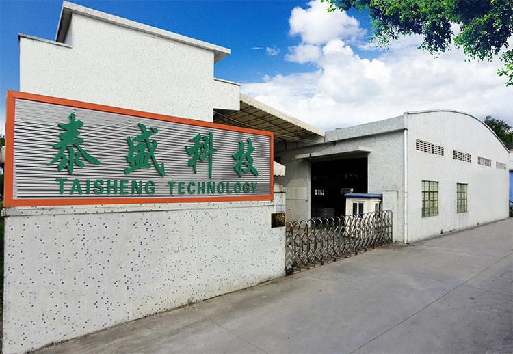 Verified China supplier - Guangzhou Taisheng Sanitary Ware Technology Co., Ltd.