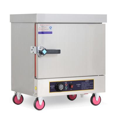 China Meat Processing Plants Factory 2022 Manufacture Industrial Commercial Rice Steamer for sale