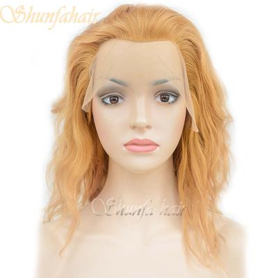 China New York silky straight wave wholesale weave,cheap u part wigs,beauty supply wholesale store for sale