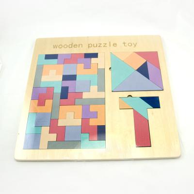 China Children's educational wooden tangram toys jigsaw Katamino toy wooden tangram puzzle for sale