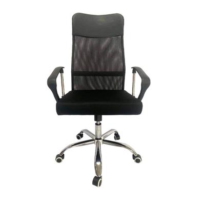 China Adjustable (Height) All Mesh Office Chair Adjustable Ergonomic Chair Hardworking Office Chair for sale