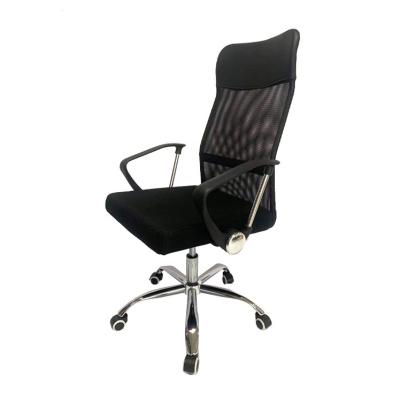 China (Height) High-Back Full Mesh Office Chair Adjustable Executive Ergonomic Swivel Chair With Lumbar Support for sale