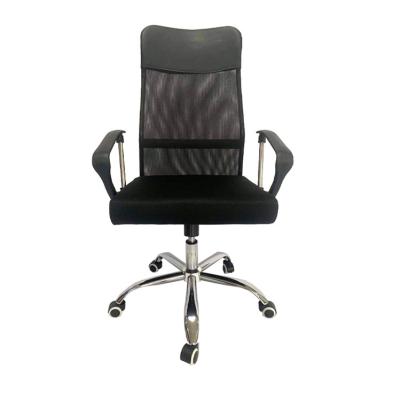 China (Size) Modern Swivel Adjustable Staff Mesh Office Chair from Frank Tech Office Furniture Manufacturer for sale