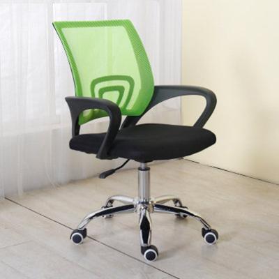 China (Height) Armrest Sillas De Oficina Sedia Ufficio Adjustable Modern Swivel Adjustable Staff Mesh Office Chair for sale