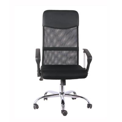 China Wholesale Direct Selling (Height)Adjustable By Chinese Manufacturers High Back Mesh Office Chair for sale