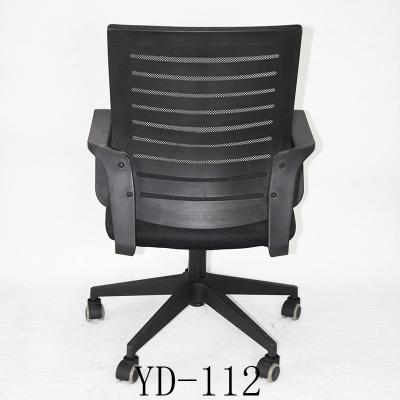 China Adjustable Conference Training Chair Mesh Cloth Arc Staff Chair Conference Office Chair (Height) for sale