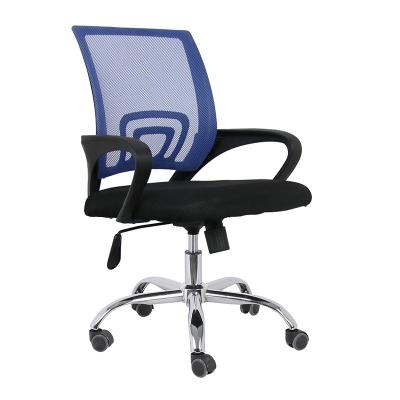 China China Hot Selling Ergonomic Mesh Office Chair Mesh Office Mesh Chair (Height) Adjustable for sale