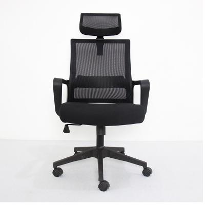 China 2021 New Mesh Chair Hot Sale High Mesh Chair From Sihoo high-end office quality (height) adjustable for sale