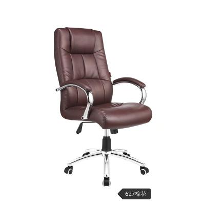 China Boss Chair (Height) Adjustable PU Leather Executive Chair Swivel Office Chair for sale