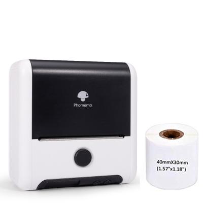 China Phomemo M200 80mm Black And White Portable Label 203dpi Thermal Printer Mini For IOS And Android Phone Labeling Apparel Retail Shipping Pictures for sale