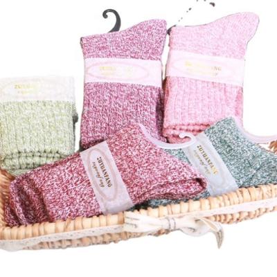 China Antibacterial Women 5 Pair Winter Wool Cashmere Thick Warm Soft Casual Socks Pure Cashmere Socks for sale