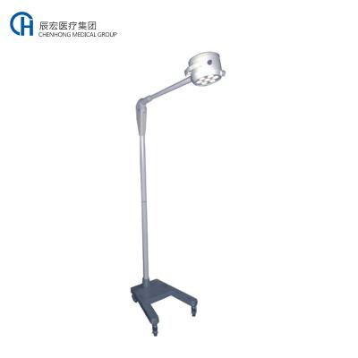 China Operating Room Vertical Led Auxiliary Operating Lamp With Auxiliary Arm for sale