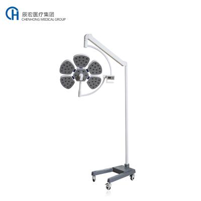 China Operating Room Medical Mobile Working LED5 Lamp for sale