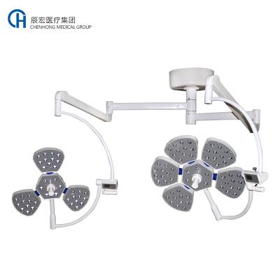 China Operation room china factory operating room lamp CHYLED700/500 (5+3) petal-shaped shadowless lamp (vertical type) for sale