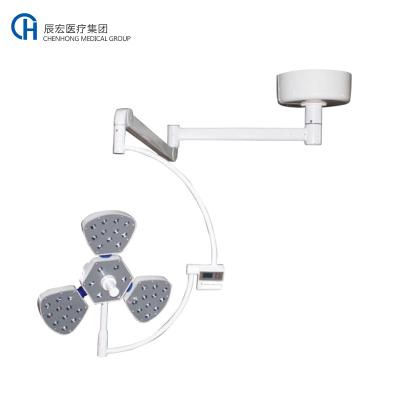 China CHYLED 500(3) Operating Room Medical Equipment Petal Shaped Shadowless Lamp (Vertical Type) for sale