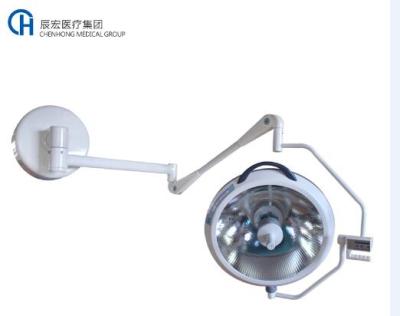 China Operating room china factory CHGZF700 full reflection shadowless wall mounted lamp for sale