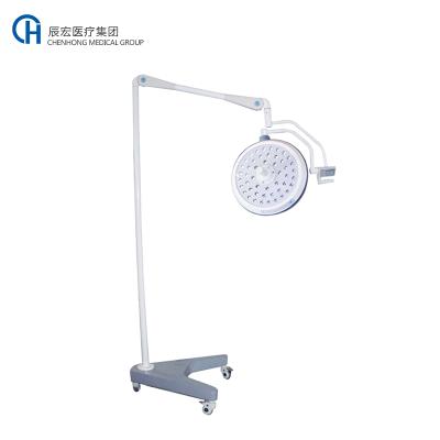 China Mobile Operating Room Lamp Surgical Operation Theater Lights With Cold Light for sale