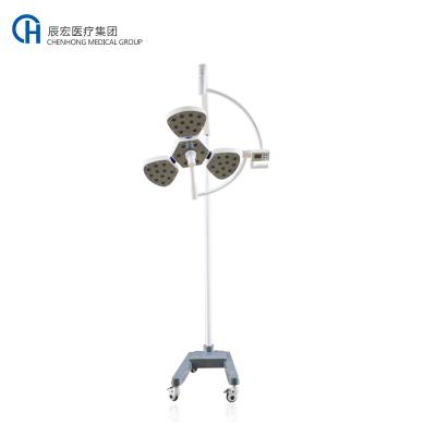 China Operating Room LED 3 Floor Mobile Led Surgical Light With Battery for sale