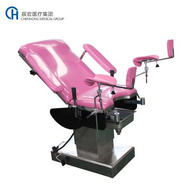 China Electric Operating Room Gynecology Operating Table Side Diffusion Operation Table for sale