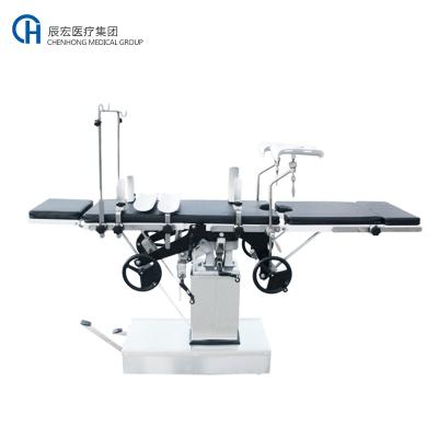 China Operating Room China Side Powered Integrated Operating Table CH021-T420 for sale