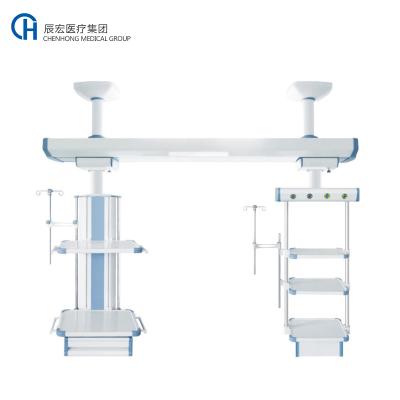 China Box Shaped Surgical Pendant Operating Room Operating Room Medical Ceiling Pendant for sale