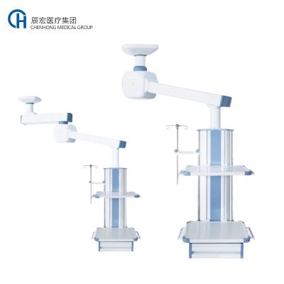 China Operating Room Surgical Arm Lathe Double Lathe Single Electric Surgical Arm for sale