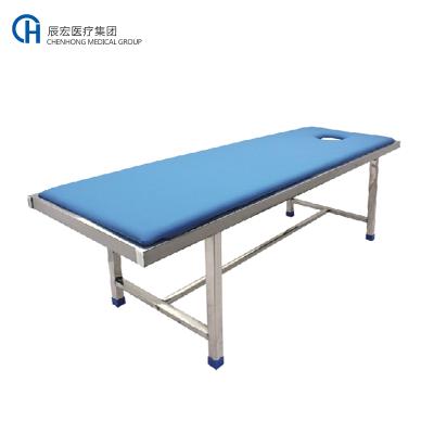 China Hospital bed made in china hiqh quality steel massage bed for sale