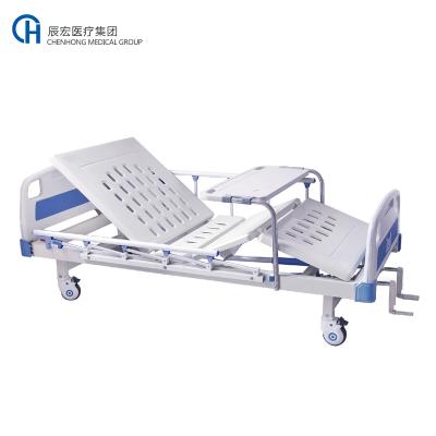 China Operating Room China Double Flip Hospital Bed For Sale for sale