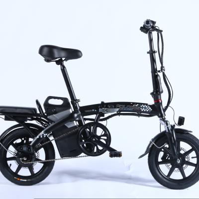 China 14 Inch Low Price Guaranteed Quality Unisex LED Three Wheel Electric Bike for sale