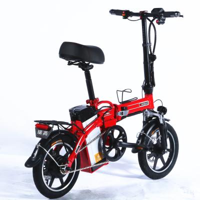 China Various new model unisex factory manufacture 14 inch electric bicycle for sale