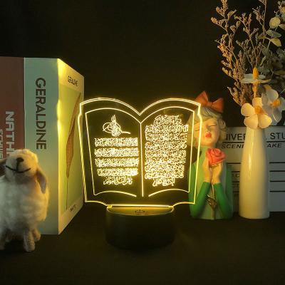 China Industrial Touch Islam Night Light Muslim Quran Speaker Lamp for sale