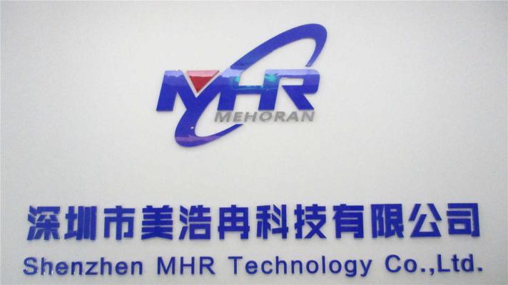 Verified China supplier - Shenzhen MHR Technology Co., Ltd.