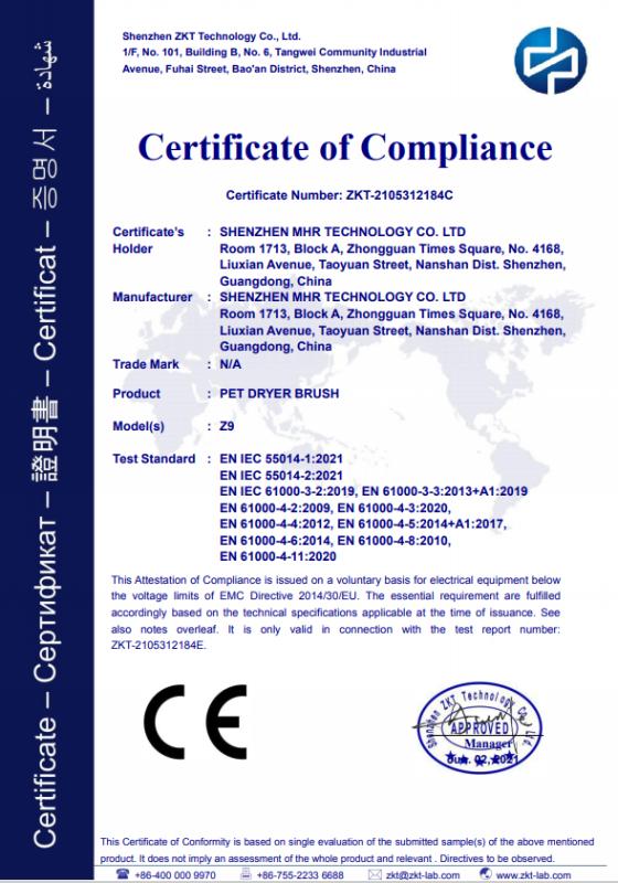 CE - Shenzhen MHR Technology Co., Ltd.