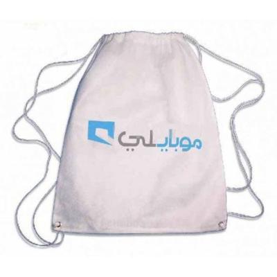 China Eco - Friendly Promotional Custom Non Woven Fabric Drawstring Backpack Bag for sale