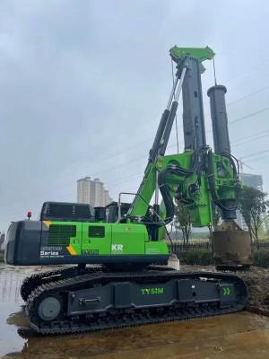 China Excavadora de perforación rotativa totalmente hidráulica de alto rendimiento 320kN.M Torque 2000 Diámetro Excavadora de rastreo hidráulica en venta