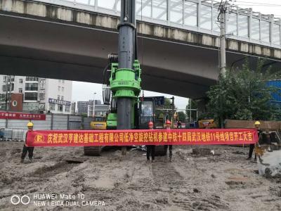 China Maximum-Saattiefe 35m niedrige Durchfahrtshöhen-rotierende hydraulische Anhäufungsbohrungs-Rig Machines KR300DS max. Bohrdurchmesser-2000mm zu verkaufen