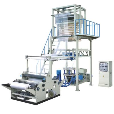 China Heat Shrinkable Film PE Film Production Line LDPE Polyethylene Shrink Film Blowing Machine With Rotary Die Head for sale