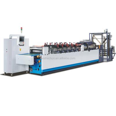 China Factory High Speed ​​Automatic Multifunctional Middle Bottom Sealing Pouch Forming Zipper Bag Making Machine for sale