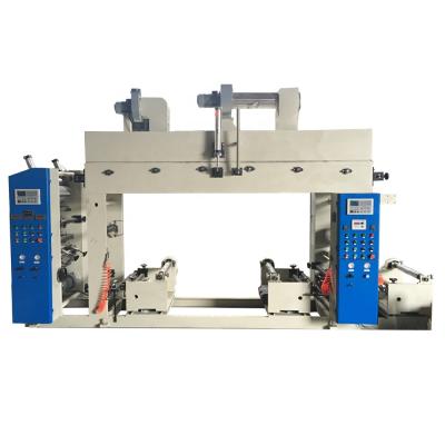 China Food Mini Small Laboratory Coating Machine Customizable for Lithium Battery PVC OPP PET Film Tape Paper Coating for sale