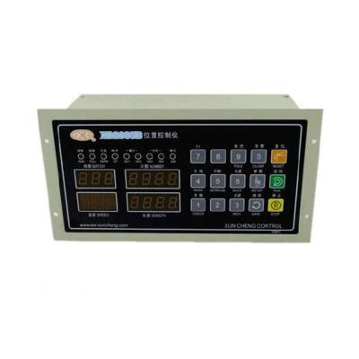 China Used One Plastic Machinery For Length Control XC2005B Fixed Bag Making Machine Length Controller Or Slitter Microcomputer Position Controller for sale