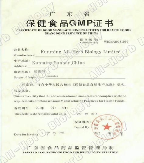 CERTIFICATE OF GMP FOR HEALTH GOOD - Kunming All-Herb Biology Limited